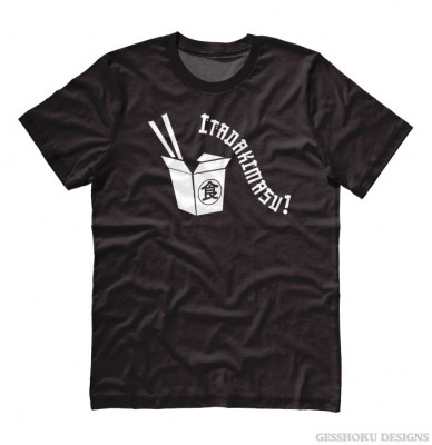 Itadakimasu! Japanese T-shirt