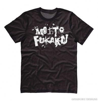 Motto Fukaku Jrock T-shirt