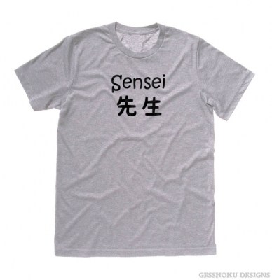 Sensei Kanji T-shirt