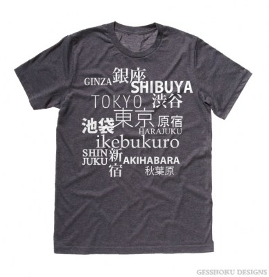 Tokyo Love T-shirt