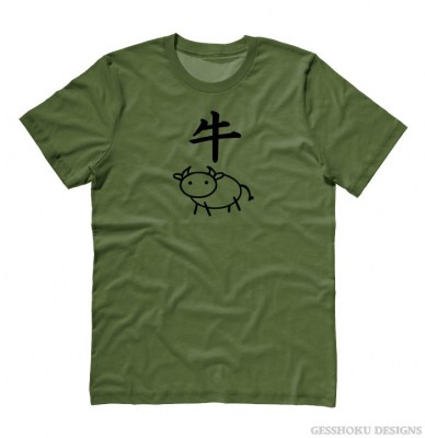Year of the Ox Chinese Zodiac T-shirt