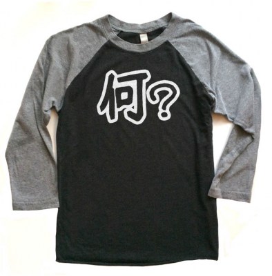 Nani? Kanji Raglan T-shirt 3/4 Sleeve