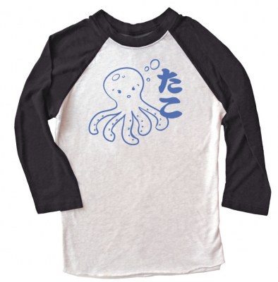 I Love TAKO - Kawaii Octopus Raglan T-shirt 3/4 Sleeve