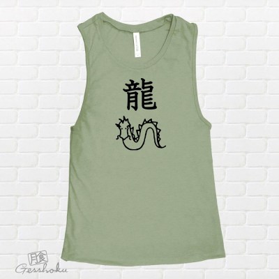 Dragon Kanji Sleeveless Tank Top