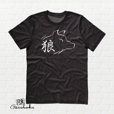 Ookami Wolf Kanji T-shirt