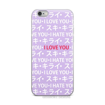 Love Hate Relationship Phone Case for iPhone or Galaxy
