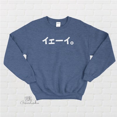 Yay. Katakana Crewneck Sweatshirt