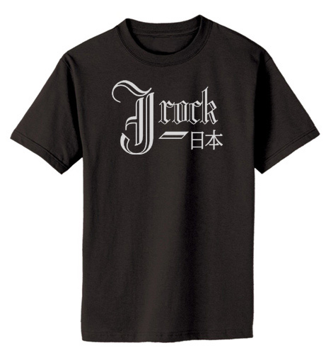 Jrock Kanji Gothic T-shirt - Black