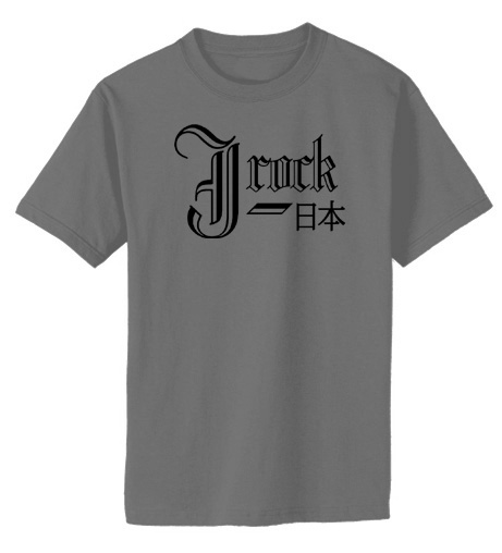 Jrock Kanji Gothic T-shirt - Charcoal Grey