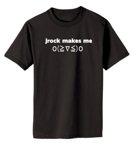 Jrock Makes Me Ｏ(≧∇≦)Ｏ T-shirt - Black
