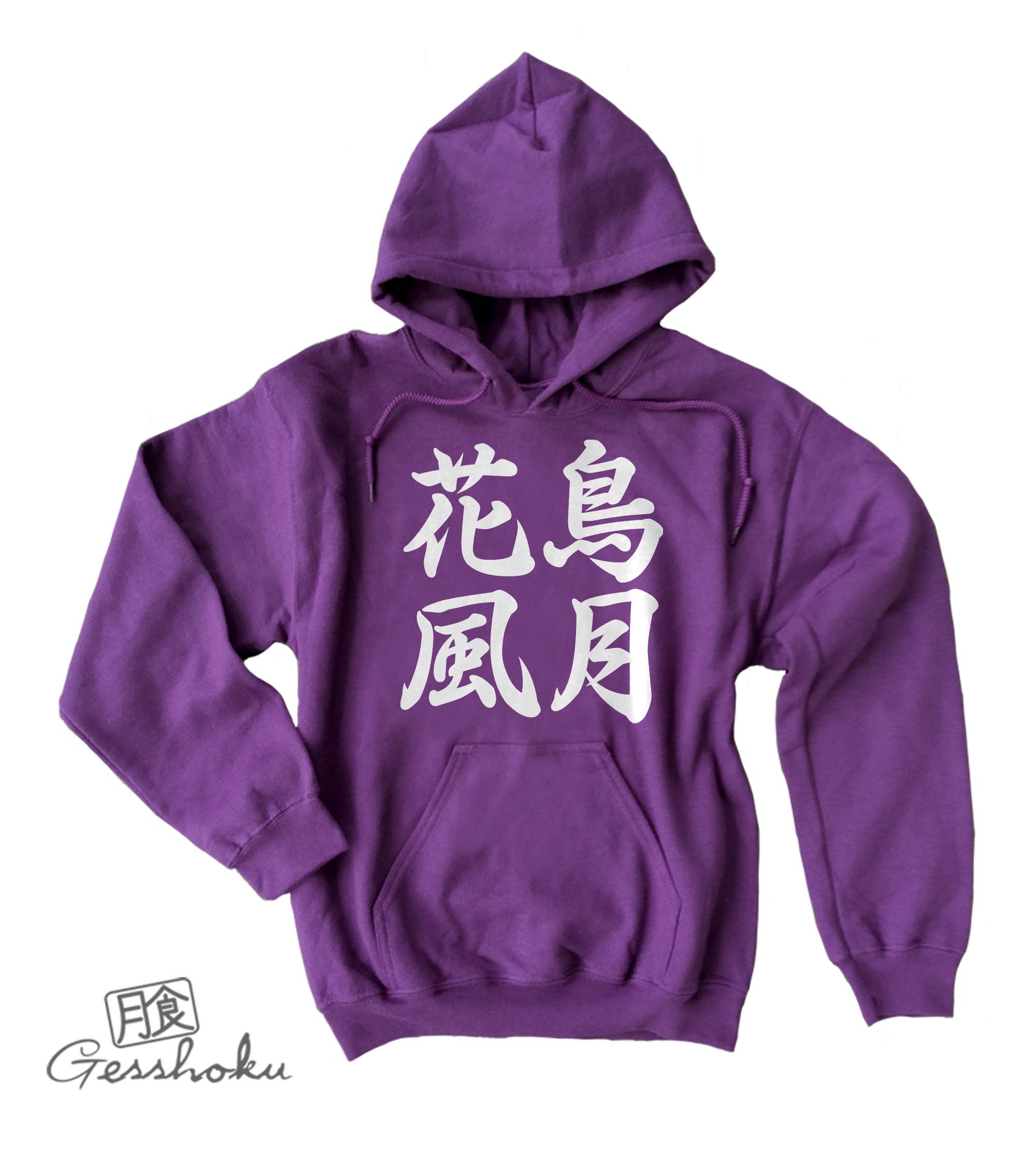 Ka Cho Fu Getsu Kanji Pullover Hoodie - Purple