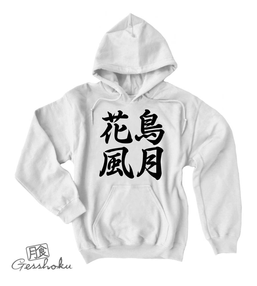 Ka Cho Fu Getsu Kanji Pullover Hoodie - White