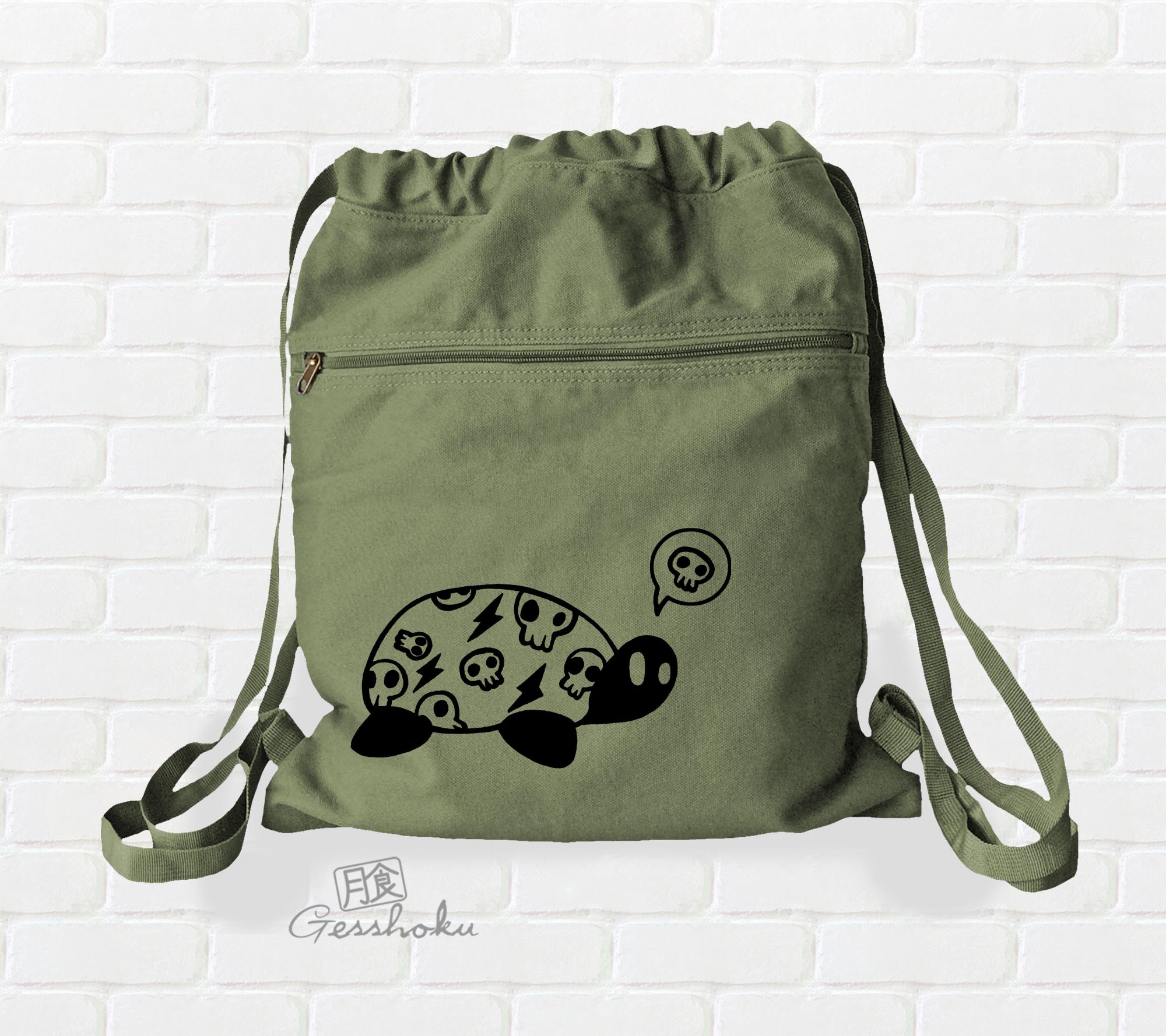 Harajuku Kame Turtle Cinch Backpack - Khaki Green
