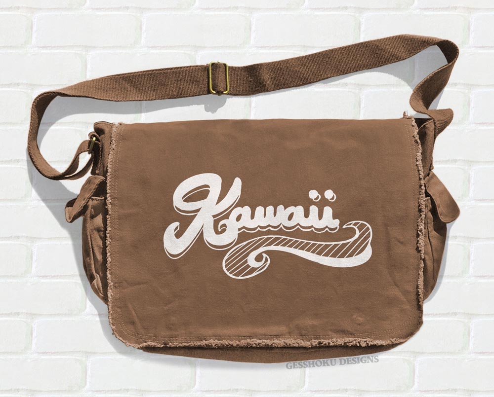 Kawaii Retro Messenger Bag - Brown