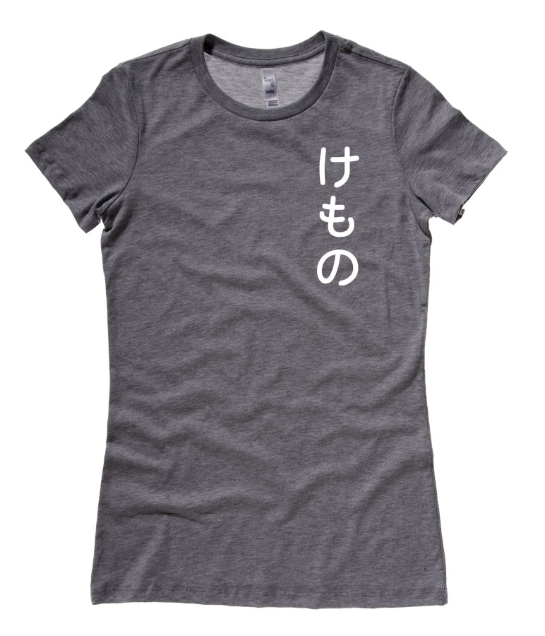 Kemono "Furry" Hiragana Ladies T-shirt - Charcoal Grey