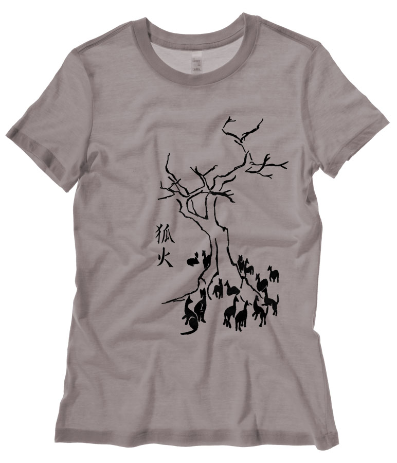 Kitsune Fire Ladies T-shirt - Brown