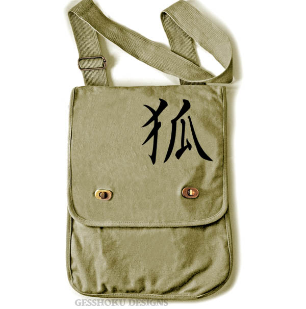 Kitsune Kanji Field Bag - Khaki Green
