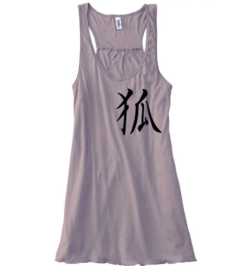 Kitsune Kanji Flowy Tank Top - Brown