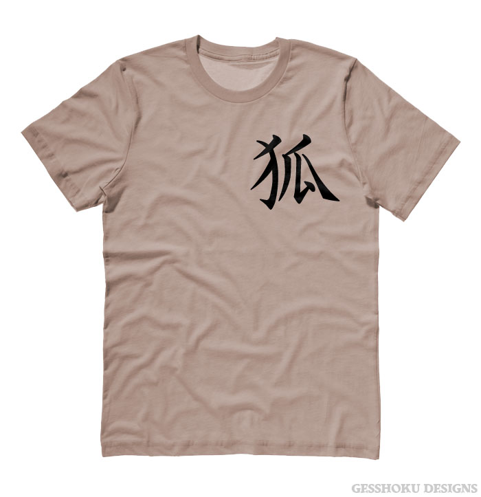 Kitsune Kanji T-shirt - Khaki Brown