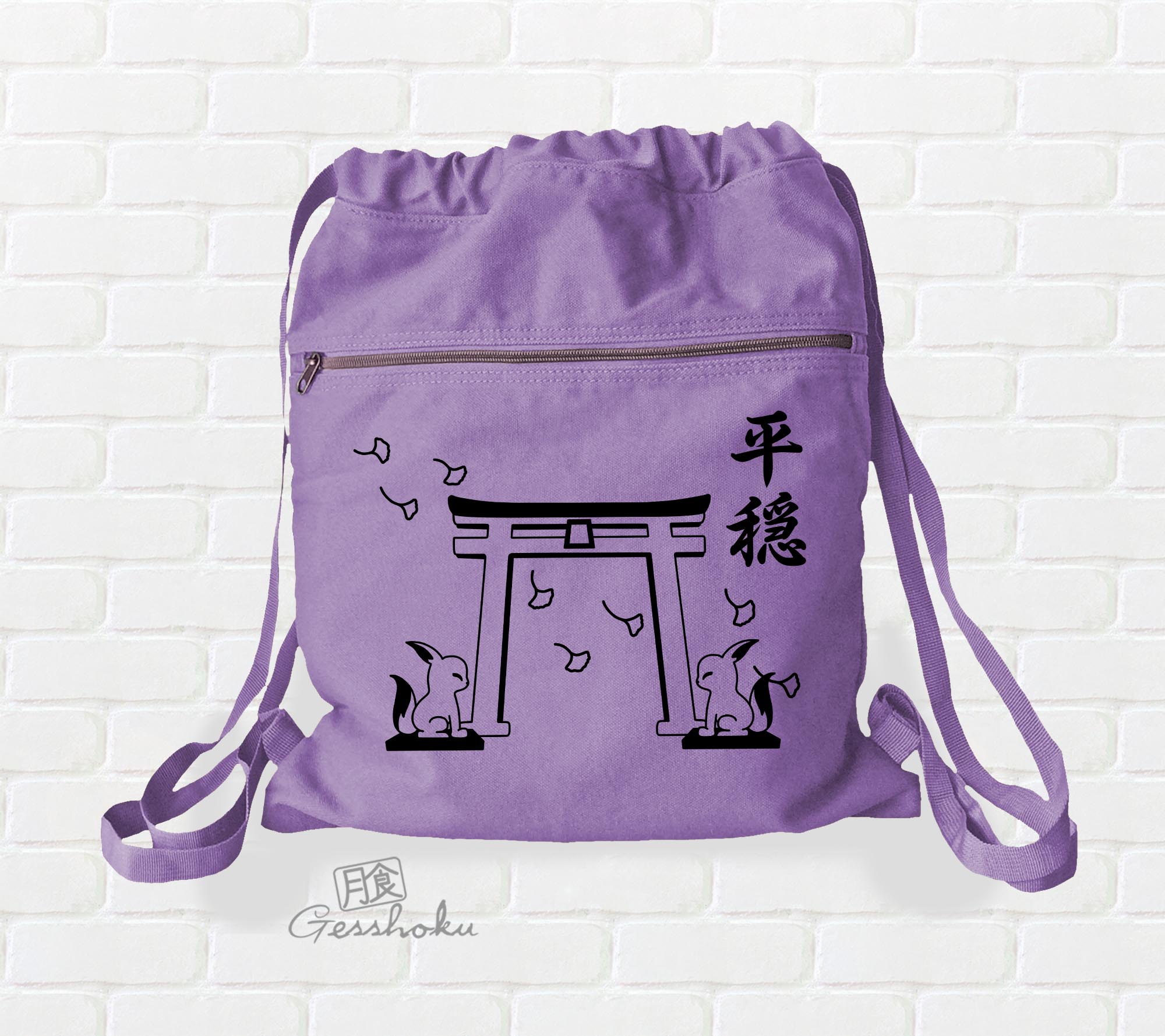 Tranquility Shrine Gate Cinch Backpack - Purple