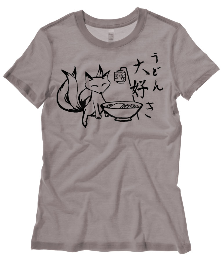 Kitsune Was Here Ladies T-shirt - Pebble Brown