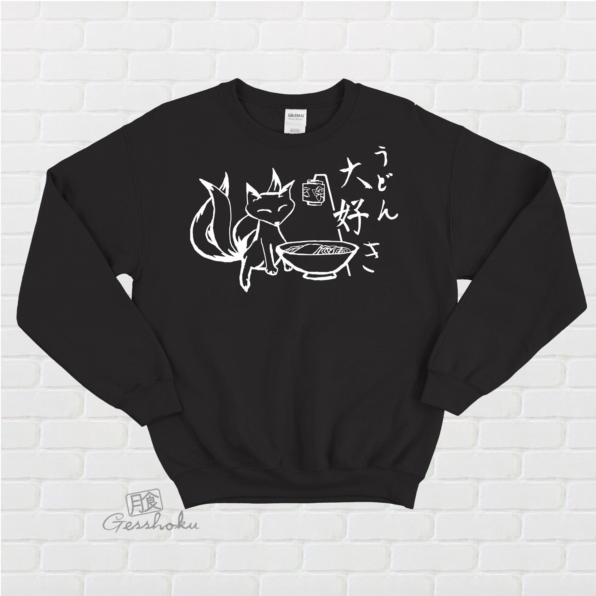 Kitsune Udon Crewneck Sweatshirt - Black