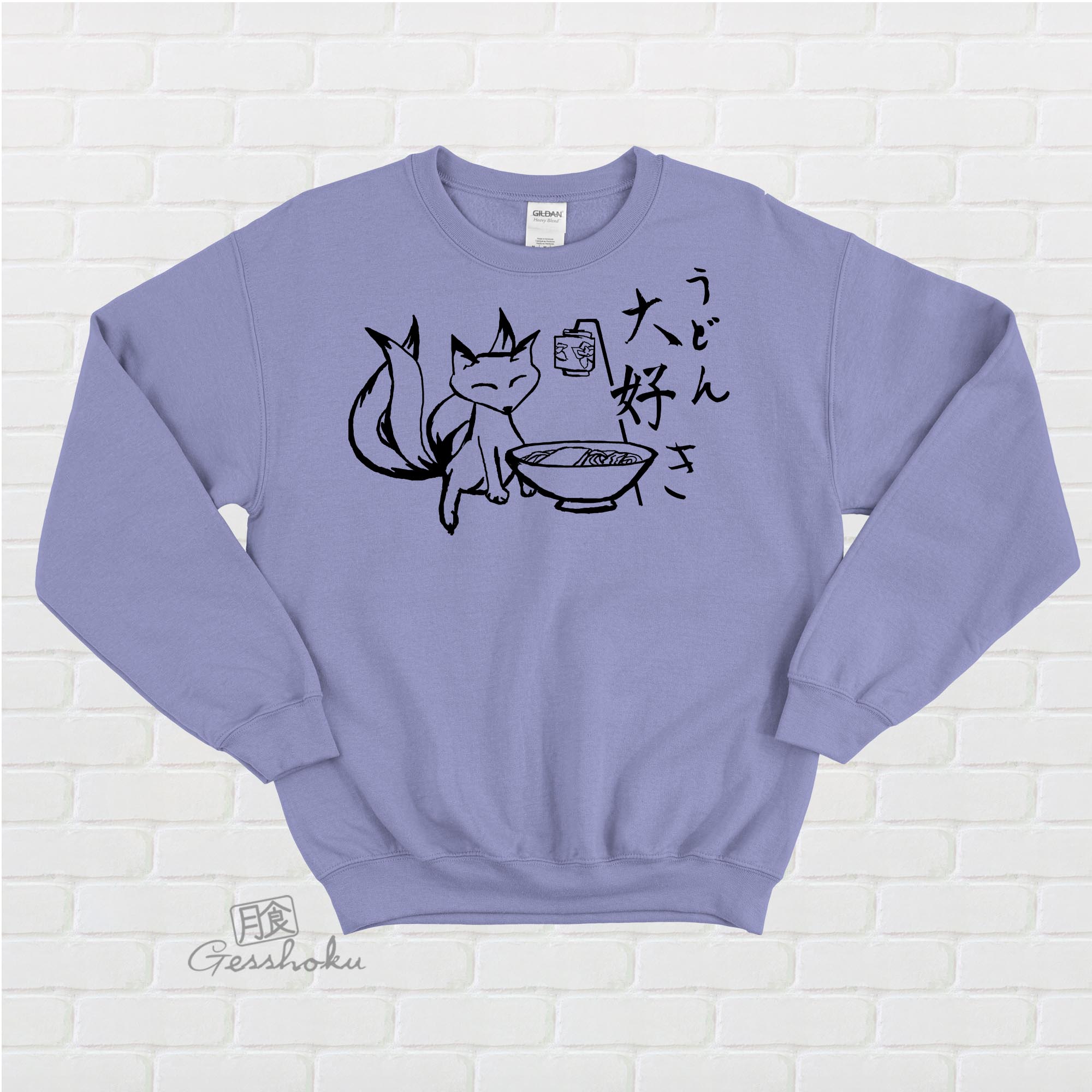 Kitsune Udon Crewneck Sweatshirt - Violet