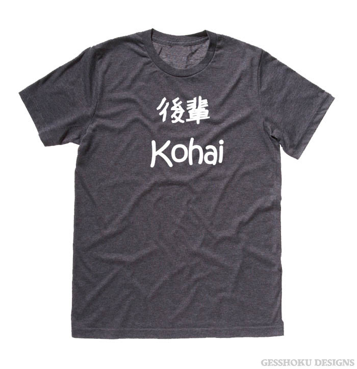 Kohai Japanese Kanji T-shirt - Charcoal Grey