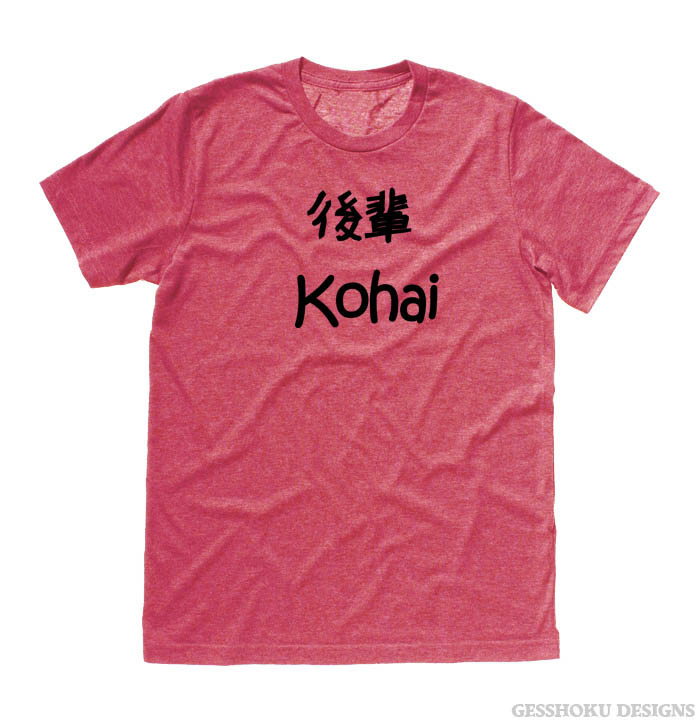 Kohai Japanese Kanji T-shirt - Heather Red