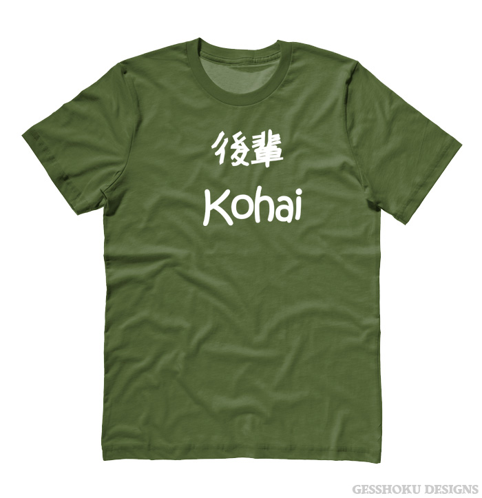 Kohai Japanese Kanji T-shirt - Olive Green