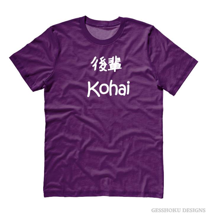 Kohai Japanese Kanji T-shirt - Purple