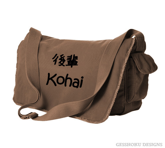 Kohai Japanese Kanji Messenger Bag - Brown