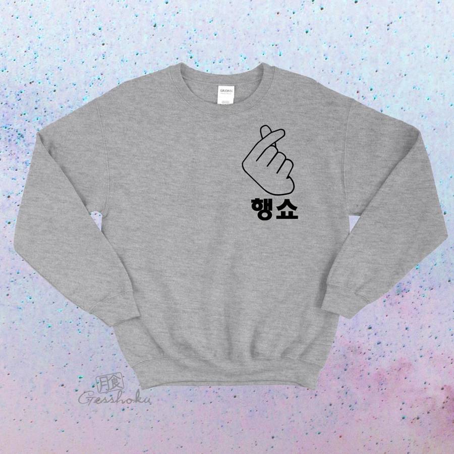 Peace Out "Haengsho" Korean Crewneck Sweatshirt - Light Grey