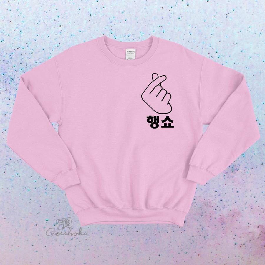 Peace Out "Haengsho" Korean Crewneck Sweatshirt - Light Pink