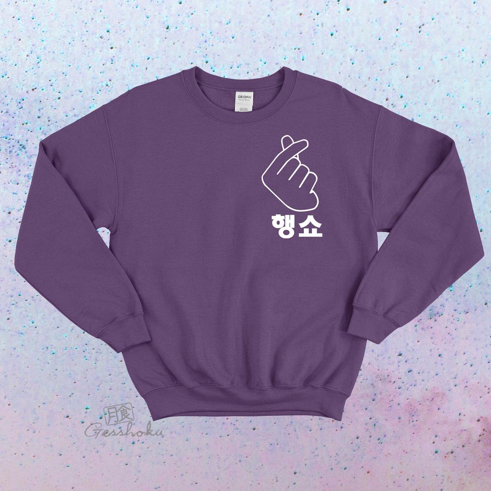 Peace Out "Haengsho" Korean Crewneck Sweatshirt - Purple
