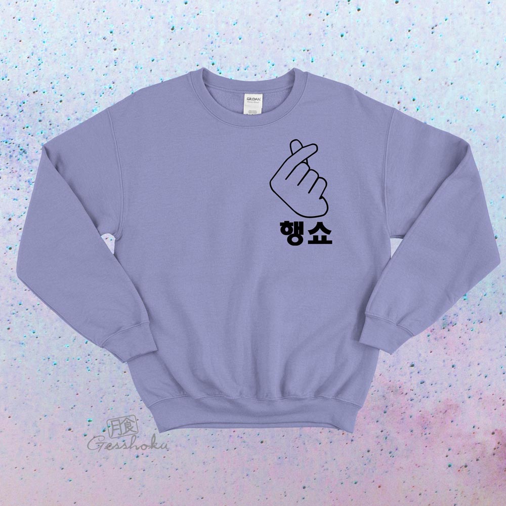 Peace Out "Haengsho" Korean Crewneck Sweatshirt - Violet