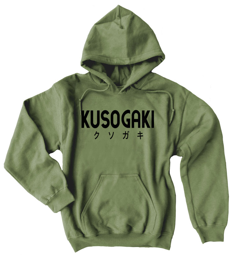 Kusogaki "Brat" Pullover Hoodie - Olive Green
