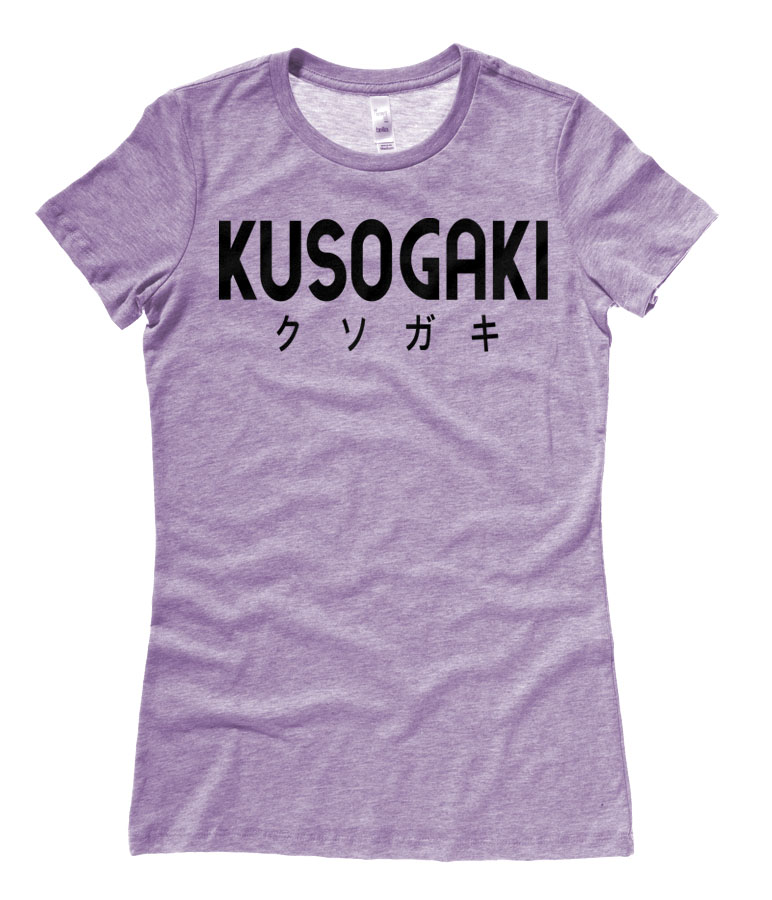 Kusogaki "Brat" Ladies T-shirt - Heather Purple