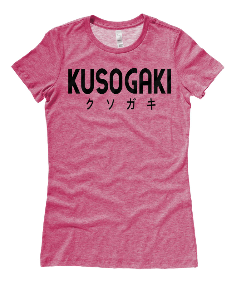 Kusogaki "Brat" Ladies T-shirt - Heather Raspberry