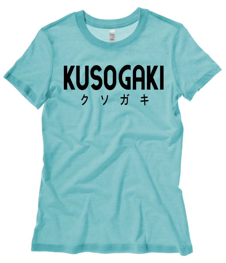 Kusogaki "Brat" Ladies T-shirt - Teal