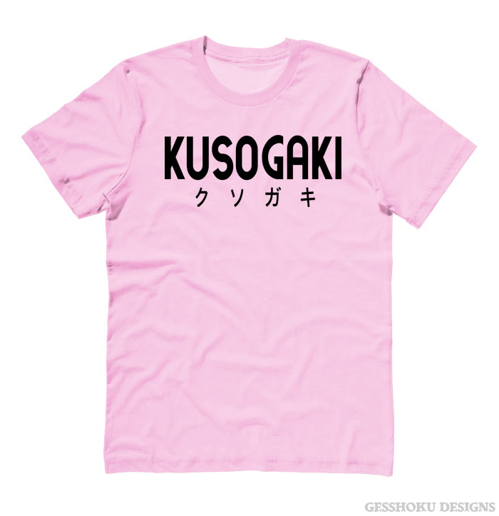 Kusogaki "Brat" T-shirt - Light Pink