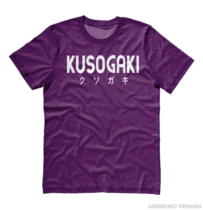 Kusogaki "Brat" T-shirt - Purple