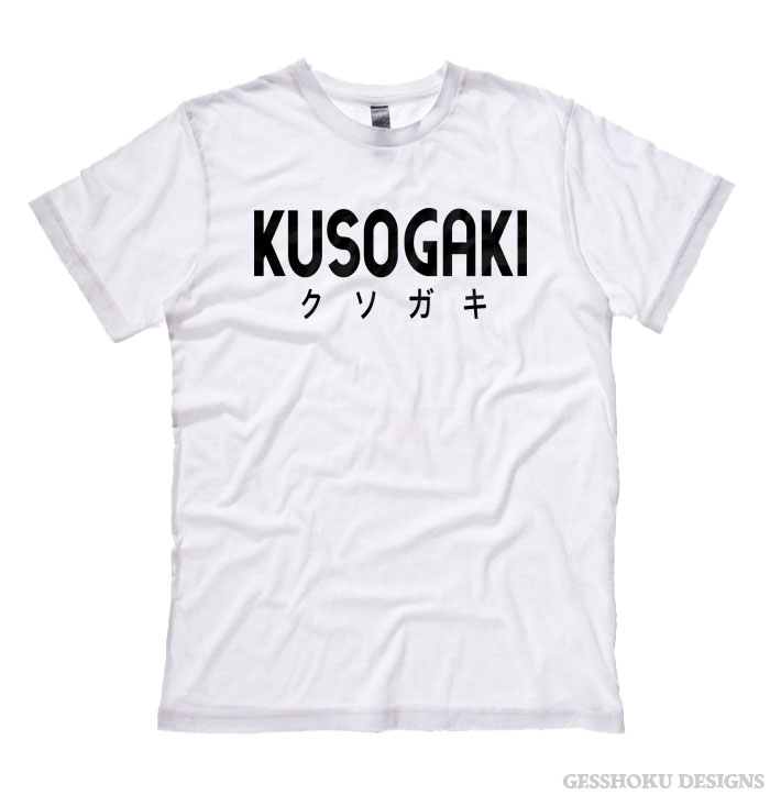 Kusogaki "Brat" T-shirt - White