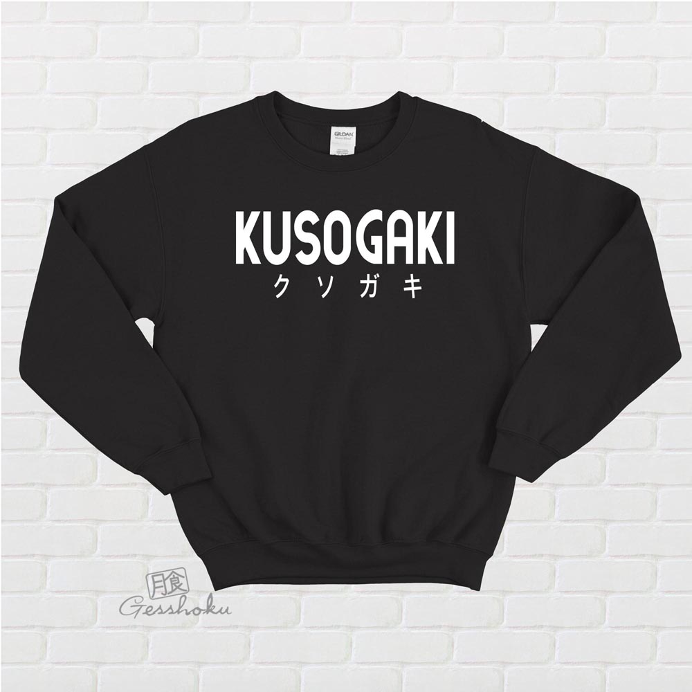 Kusogaki "Brat" Crewneck Sweatshirt - Black