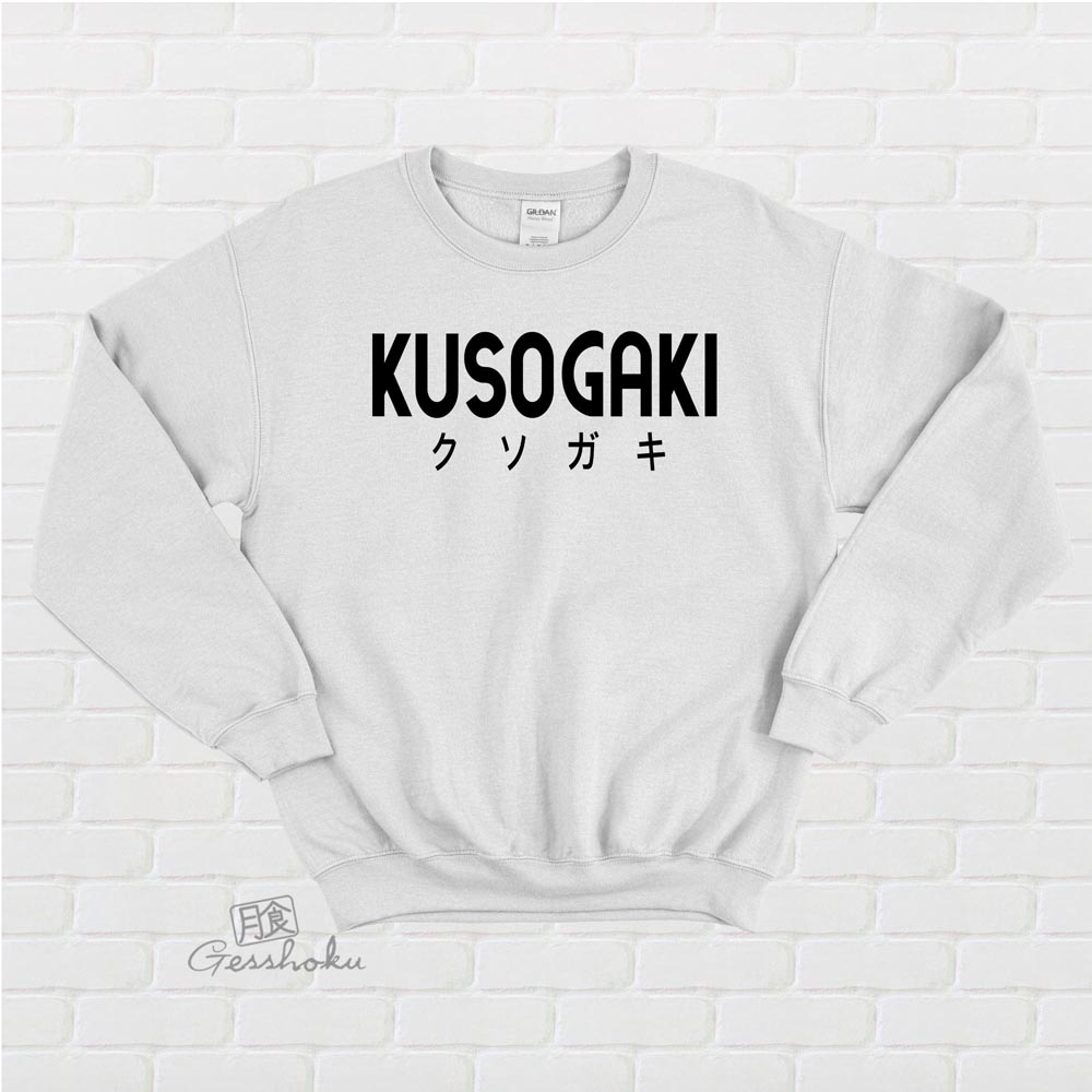 Kusogaki "Brat" Crewneck Sweatshirt - White