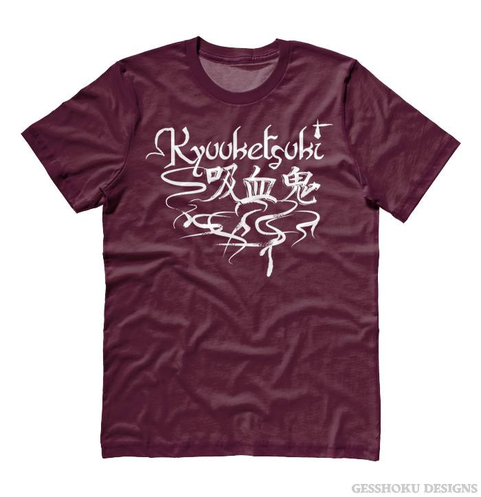 Kyuuketsuki Japanese Vampire T-shirt - Cardinal Red