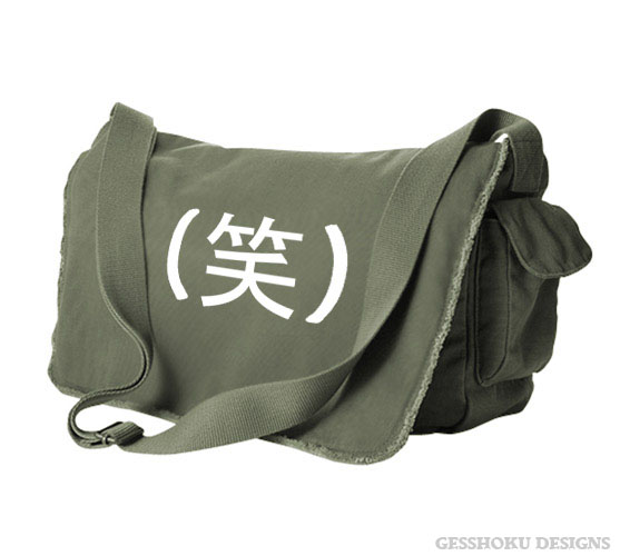 Laughing Kanji - LOL in Japanese Messenger Bag - Khaki Green