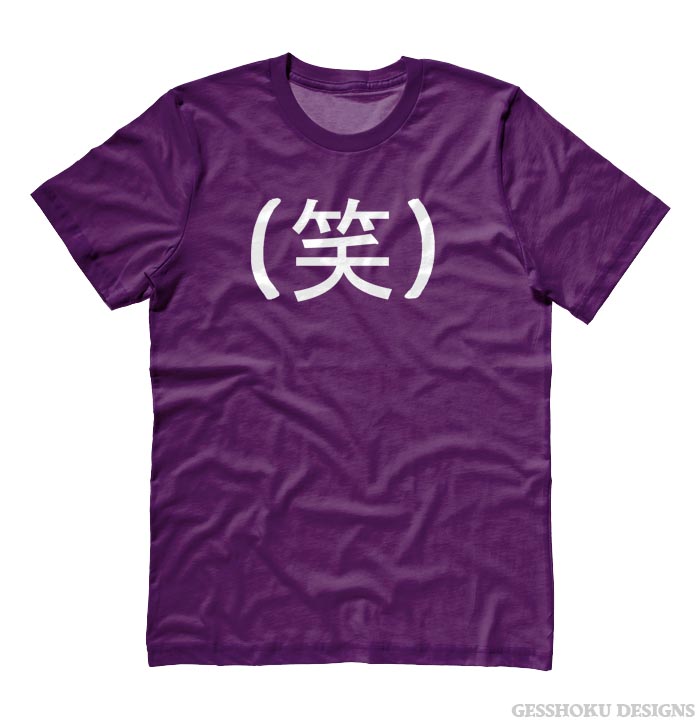 Laughing Kanji - LOL in Japanese T-shirt - Purple