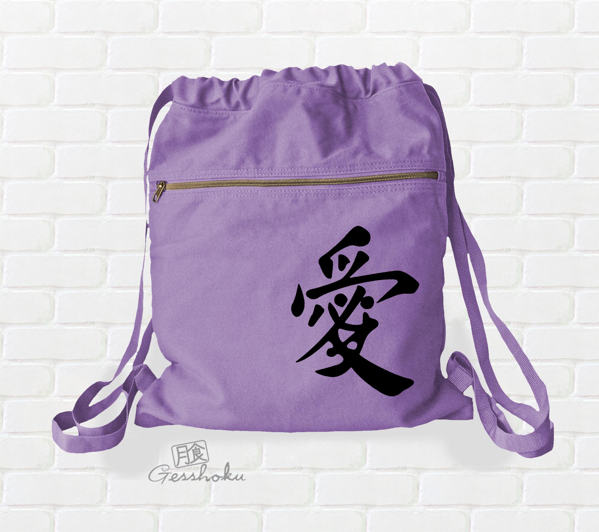 Japanese Love Kanji Cinch Backpack - Purple
