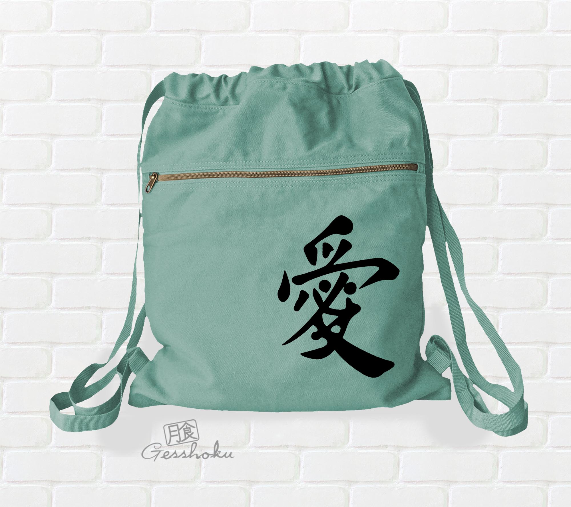 Japanese Love Kanji Cinch Backpack - Seafoam